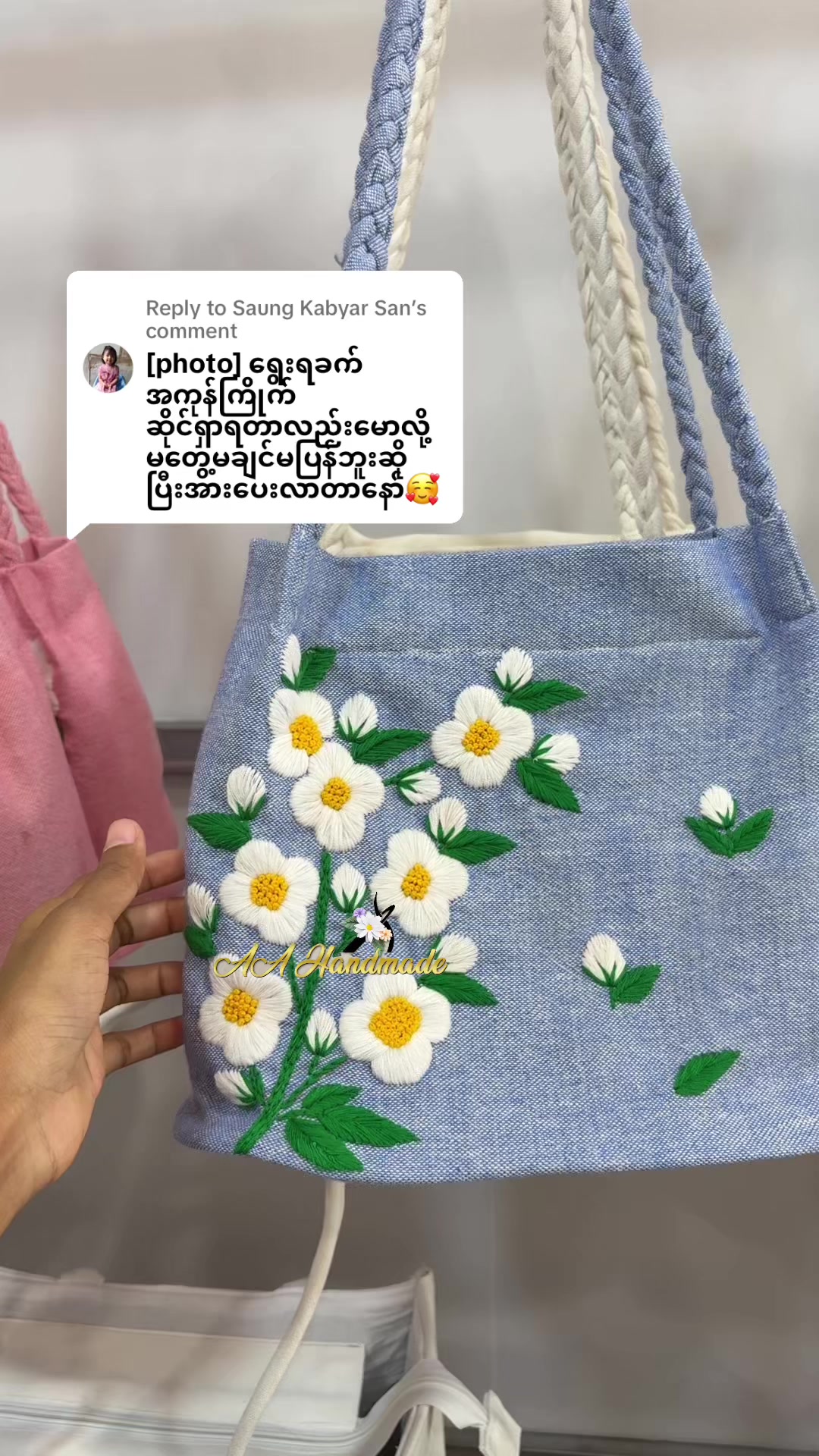 @AA Handmade