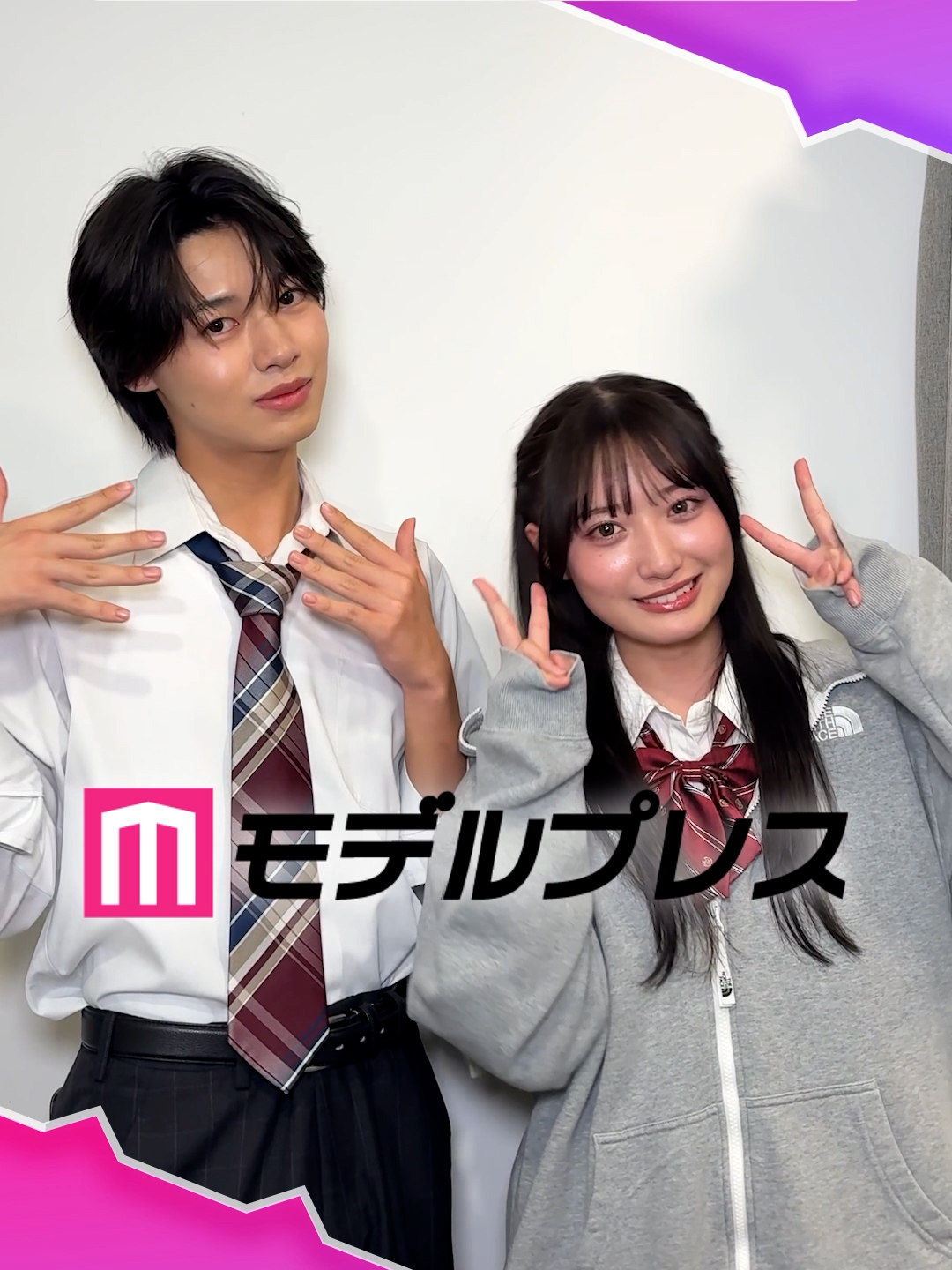 @モデルプレス(公式)