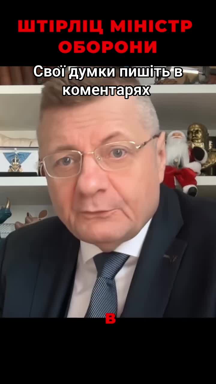 @Glascha