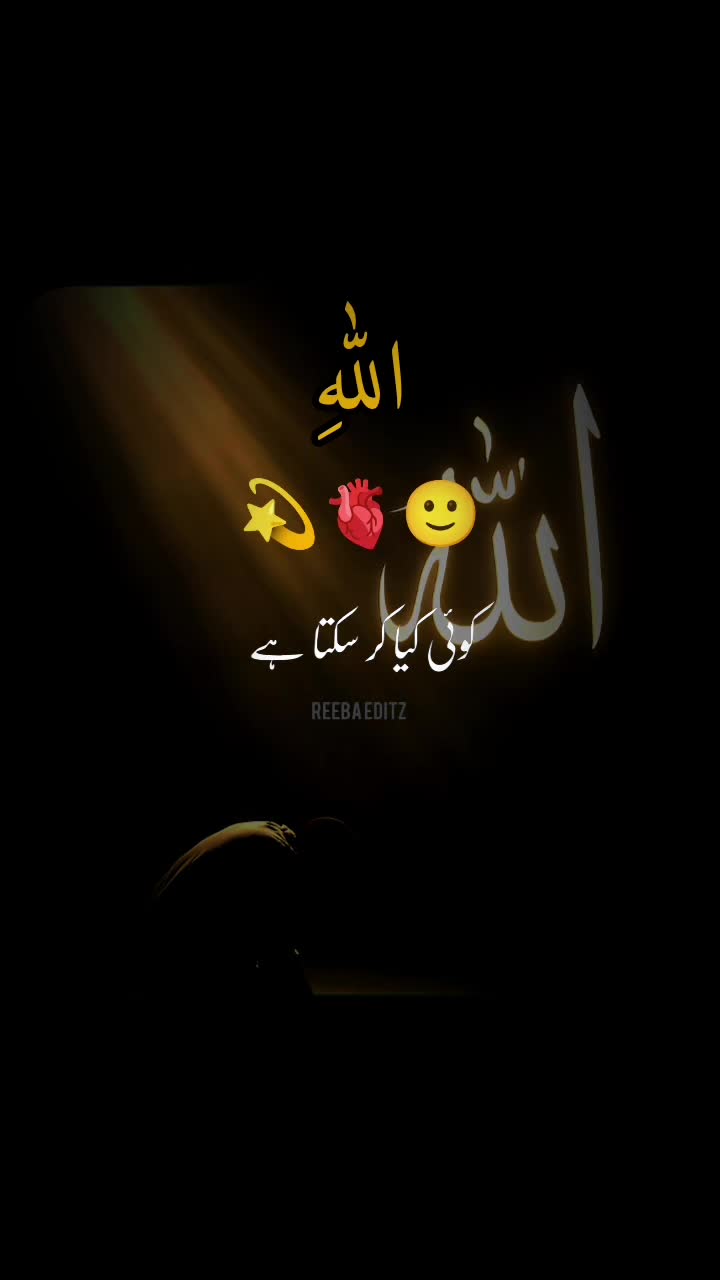 @عبدالقیوم