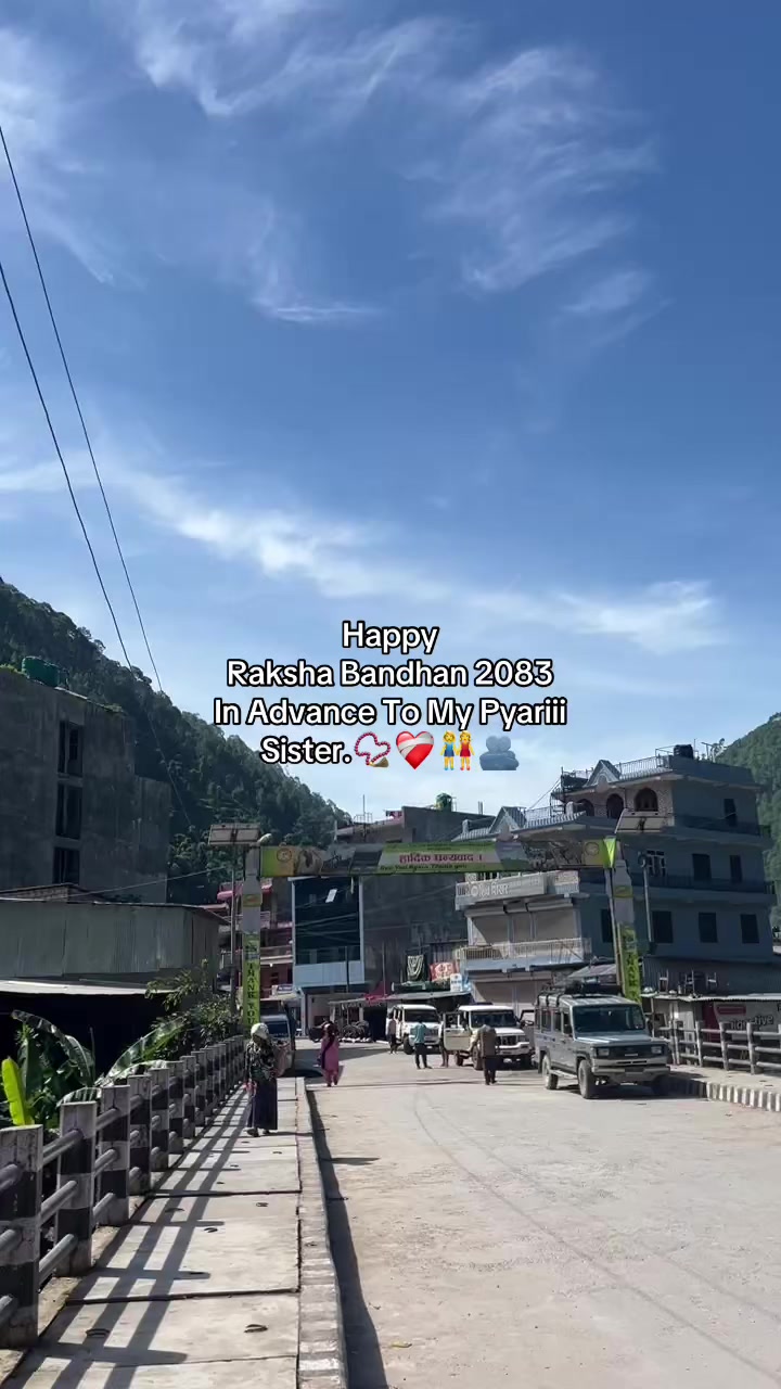 @पुरन मगर🌷