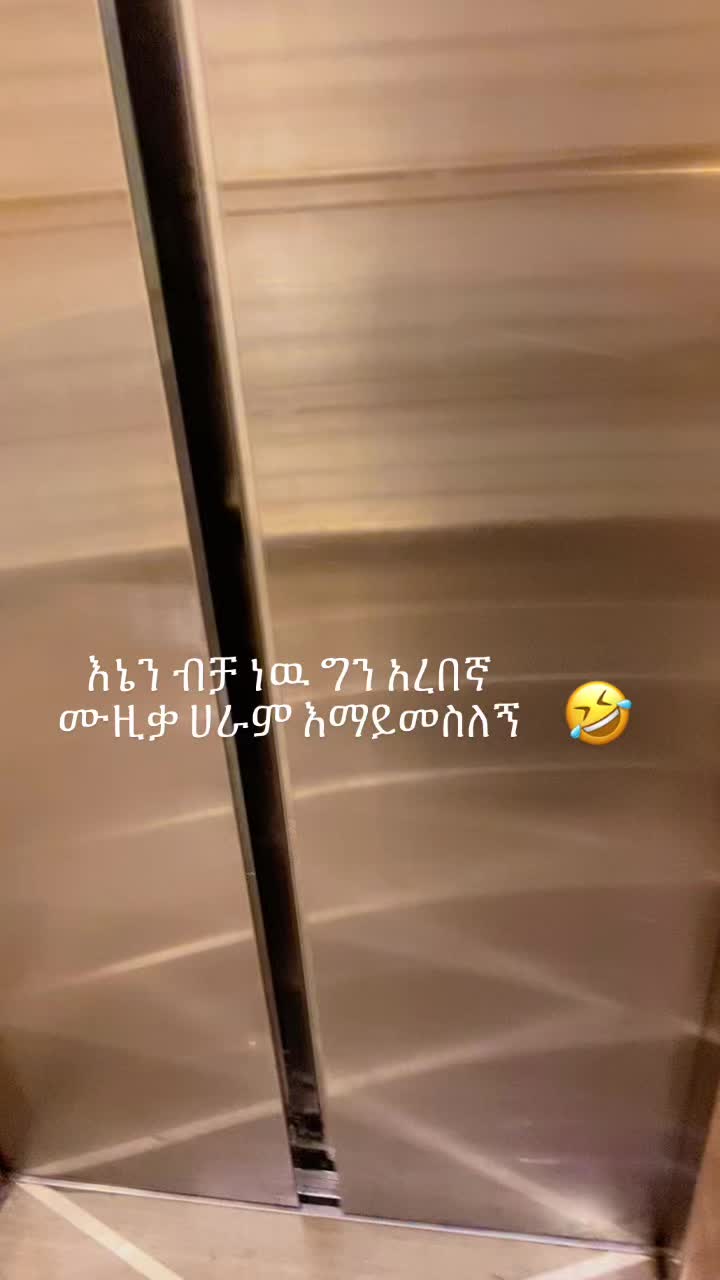 @አለውያ ሰይድ 🌎