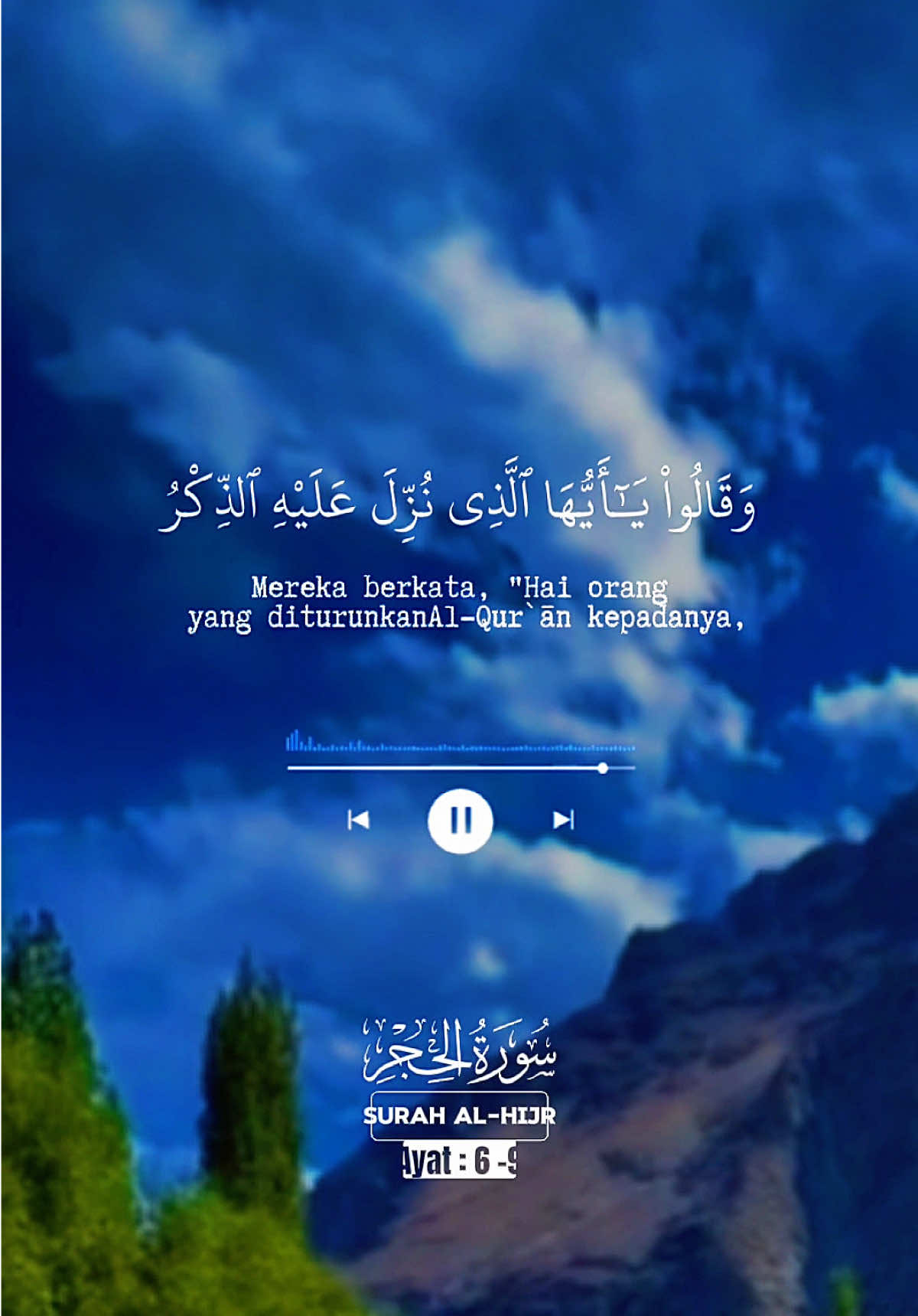 @allah waly