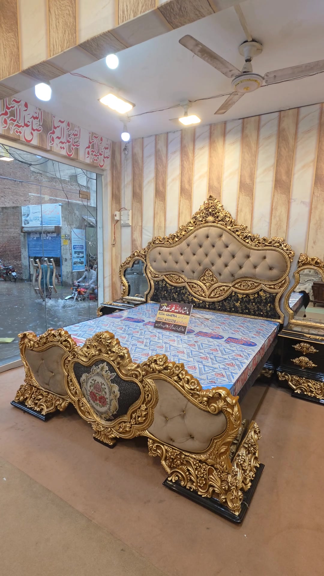 @MashAllah FurniTure GujraT