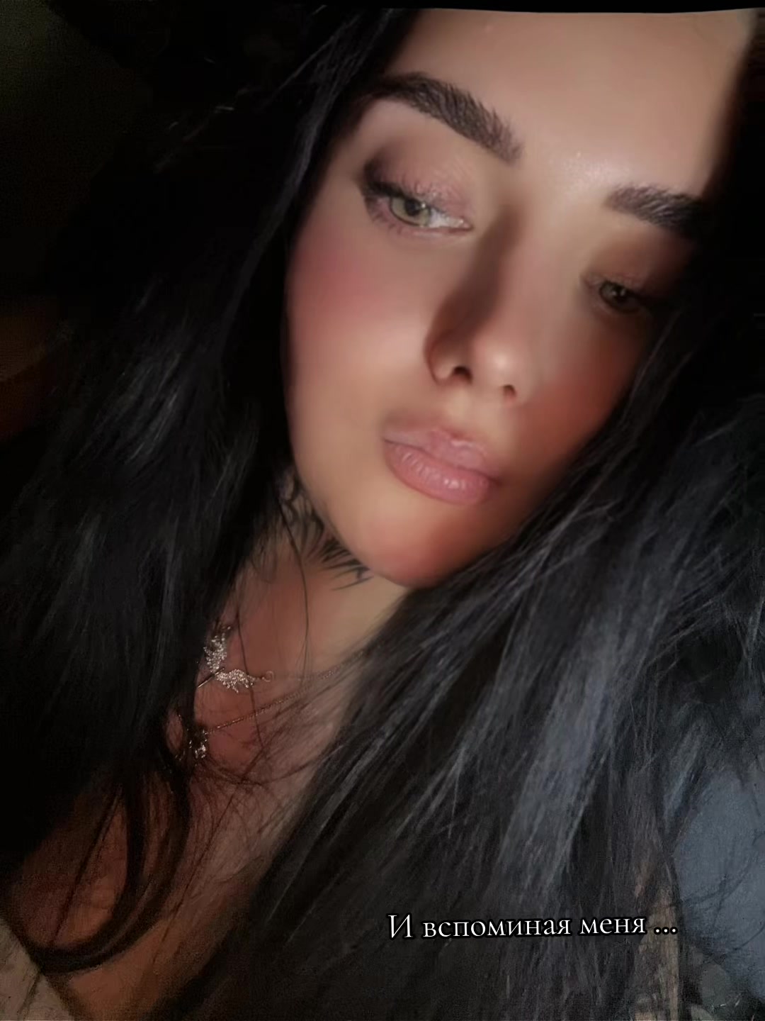@🐍zelenoglazaya🐍