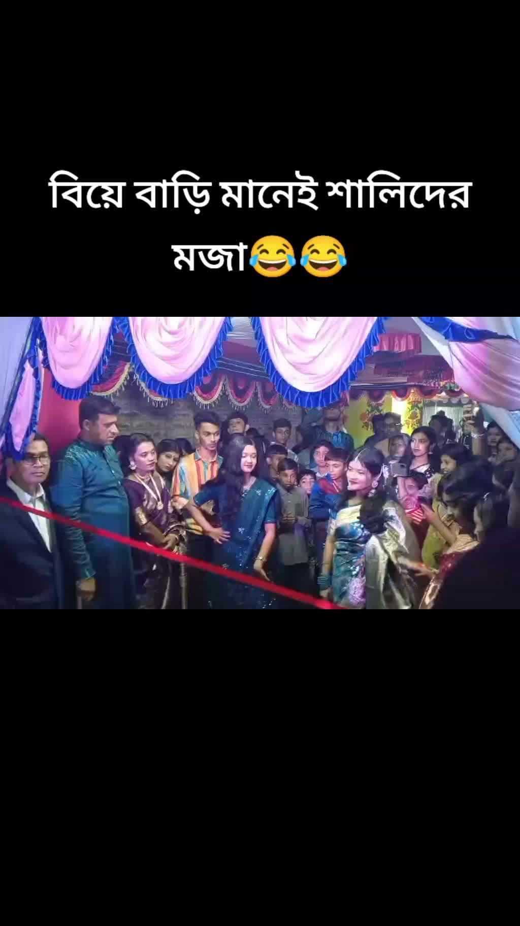 @🦋নিশি🦋