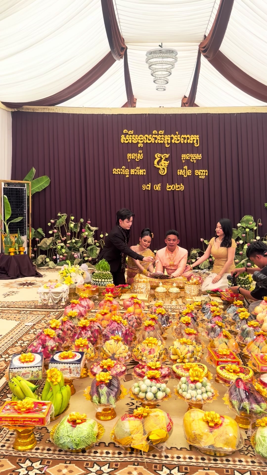 @ចន្ទ័ដារ៉ាយុទ្ធ អូនស្អាតRICHIE
