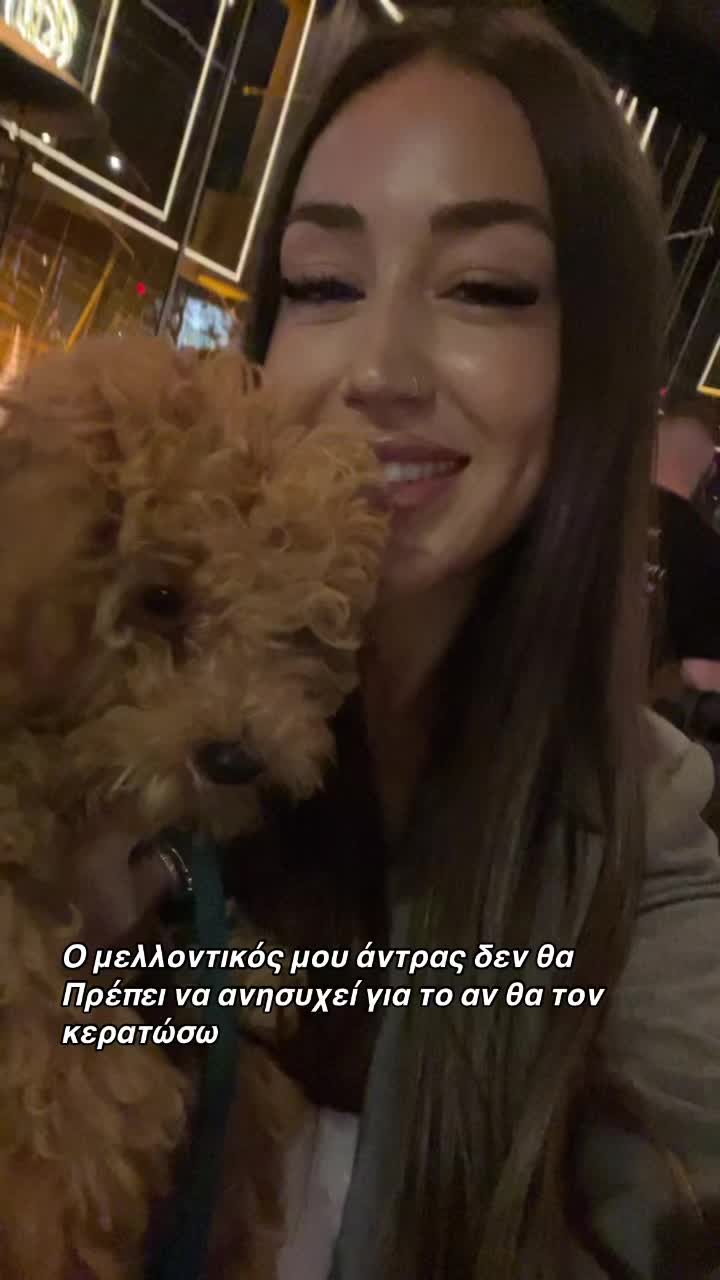@siollouantigoni