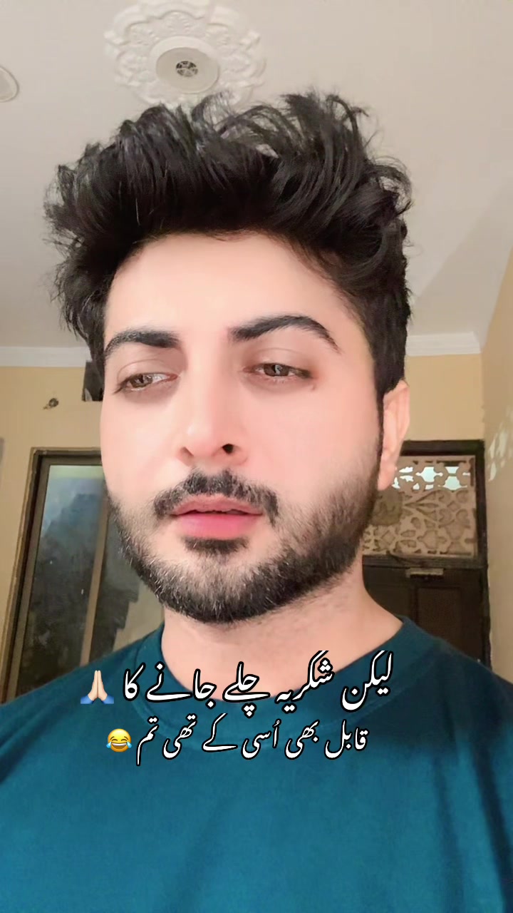 @Salman.Amin27