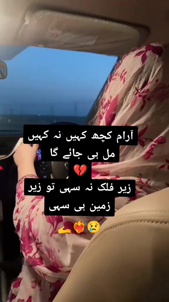 @ヾ(˙❥˙گہری چپヾ(˙❥˙