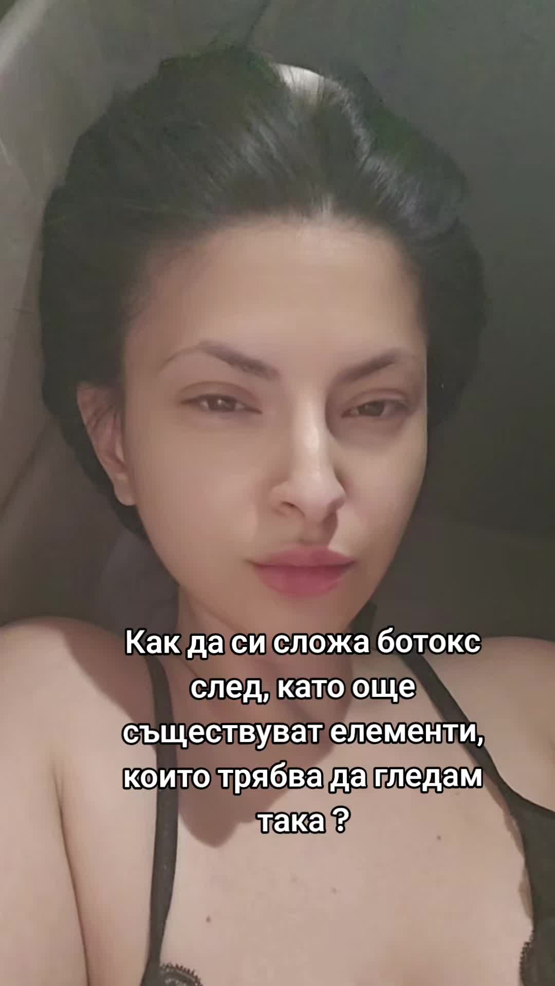 @Емилия Мацева