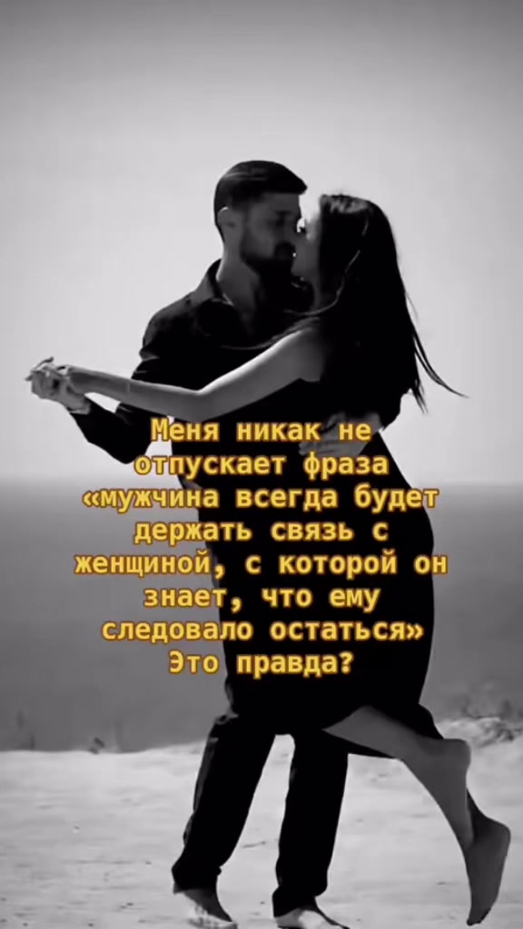 @Natali
