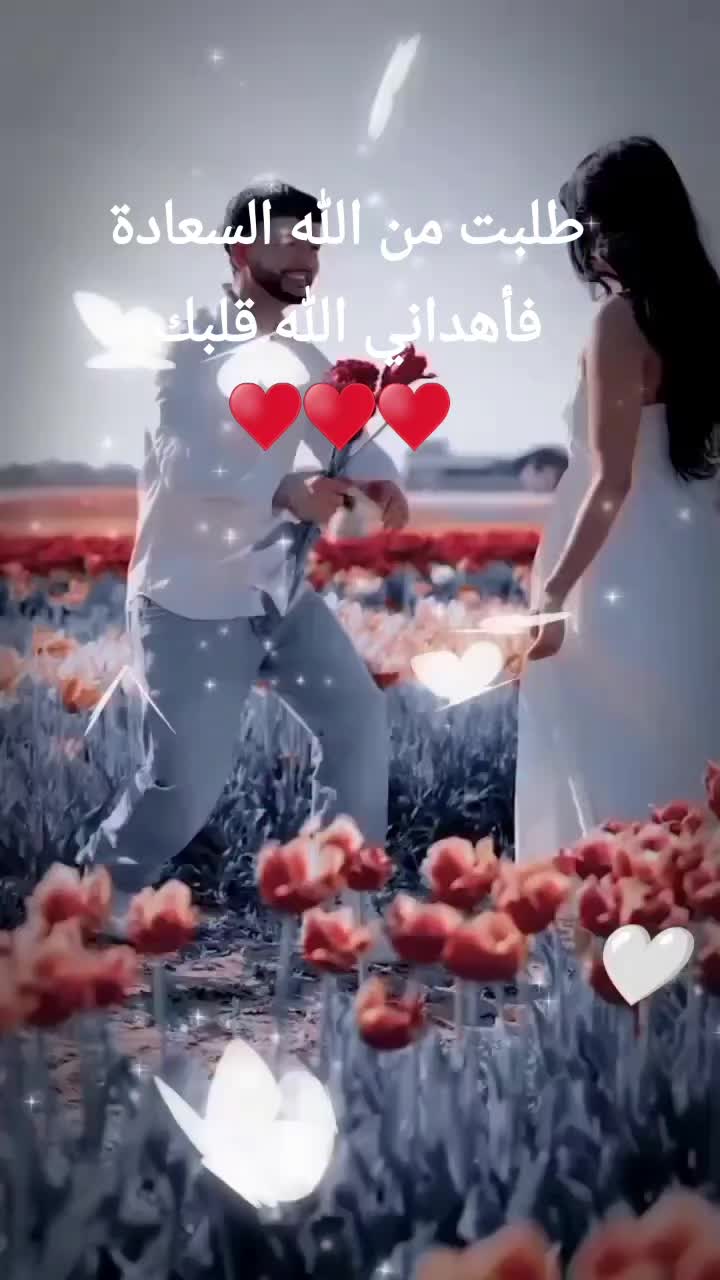 @🥀🥀🥀OMAR🥀🥀🥀