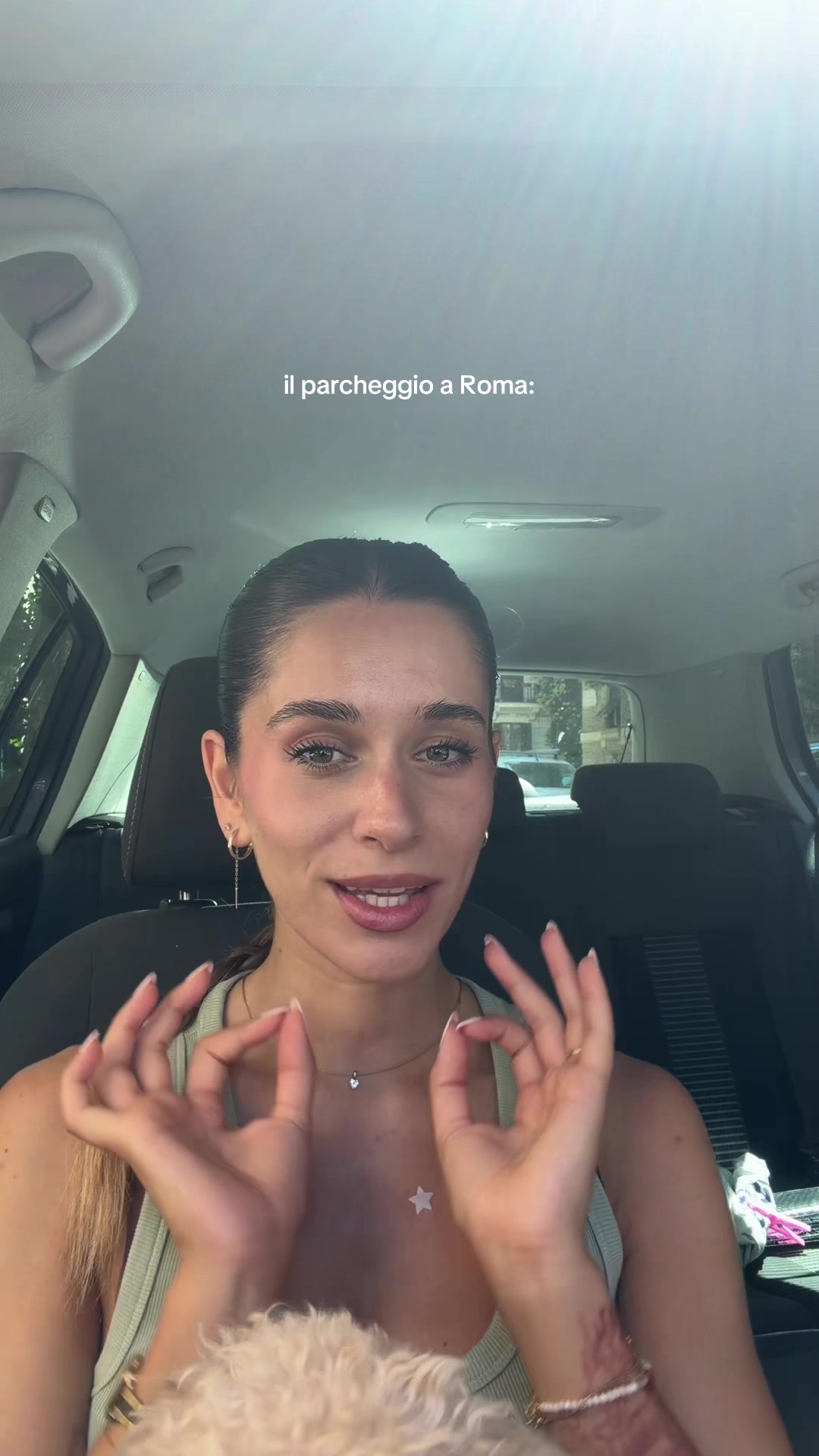 @ERIKA🐉