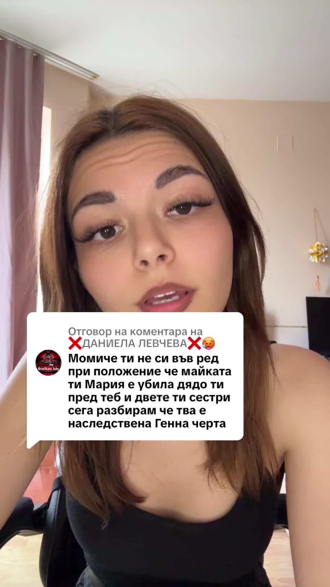 @Doroteya Veleva