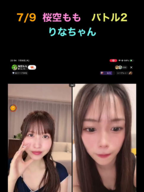 @アクエンアテン