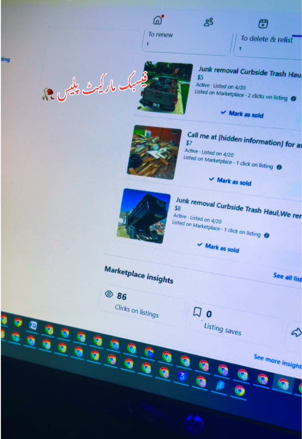 @FB Market