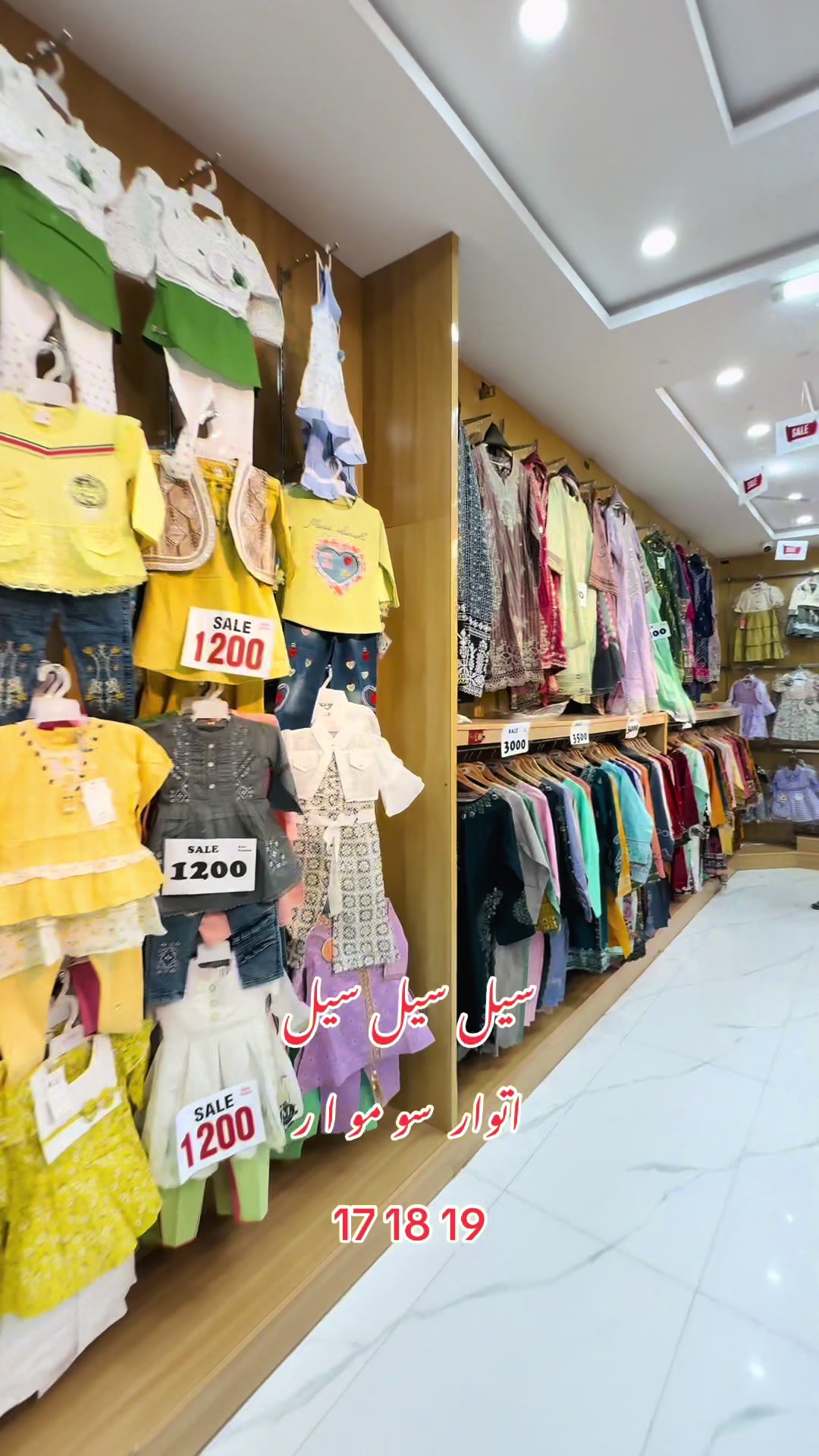@Kidsfashion505