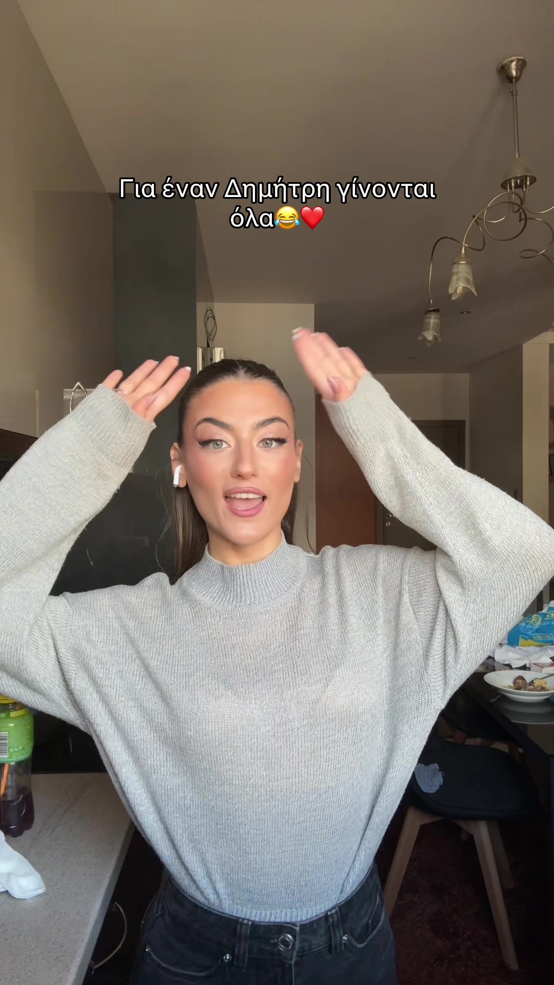 @__sia.a__