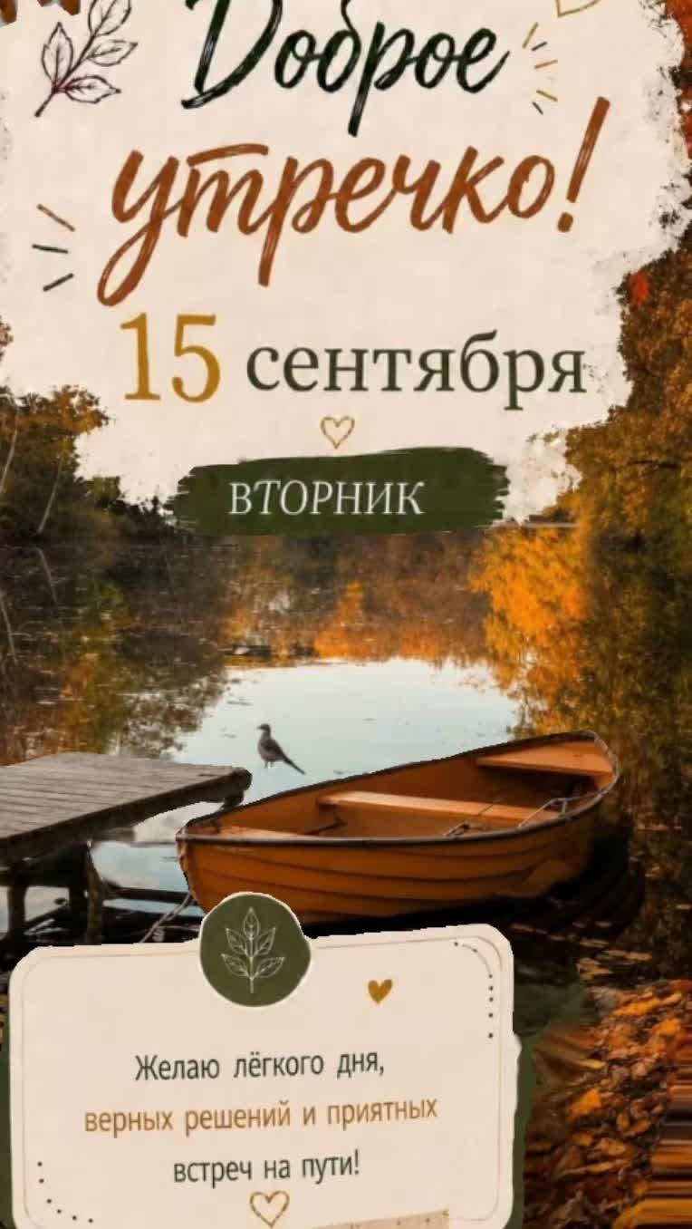@Юлия🇷🇺🇩🇪🇷🇺
