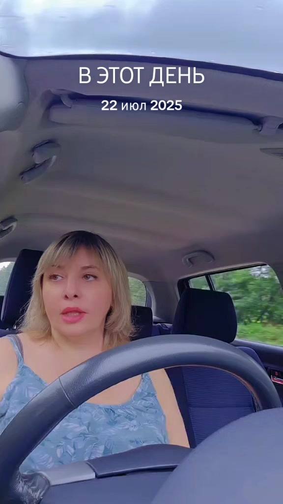 @Олеся