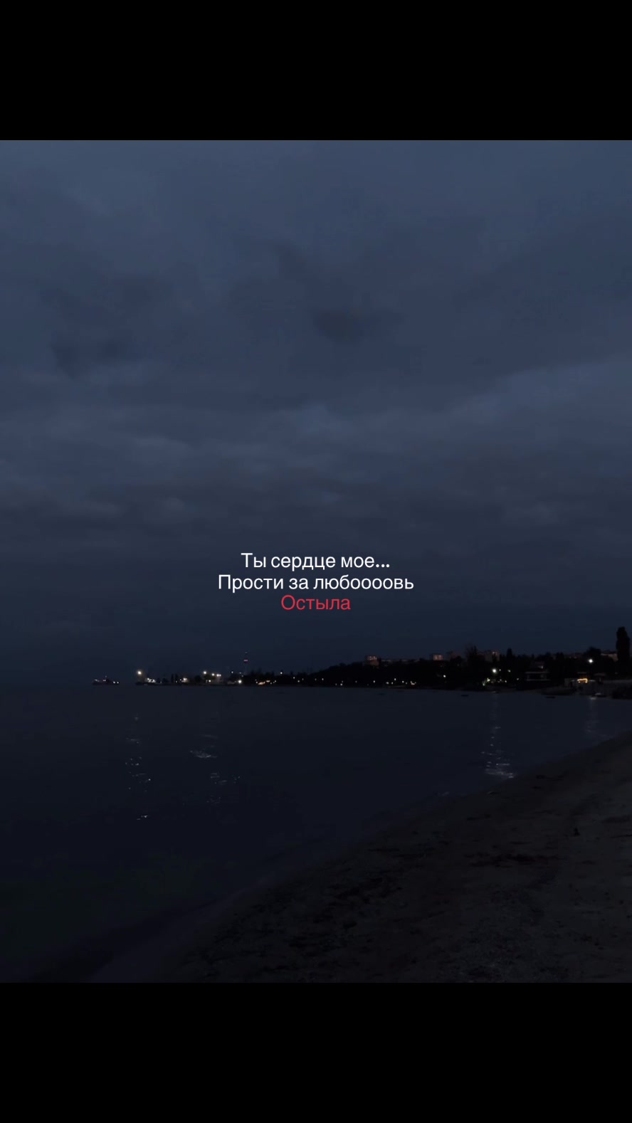 @лирика, но не таблы