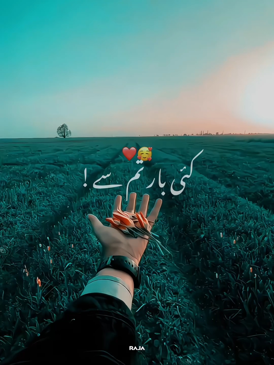 @𝑨𝑪𝑪𝑶𝑼𝑵𝑻 𝑭𝑶𝑹 𝑺𝑨𝑳𝑬