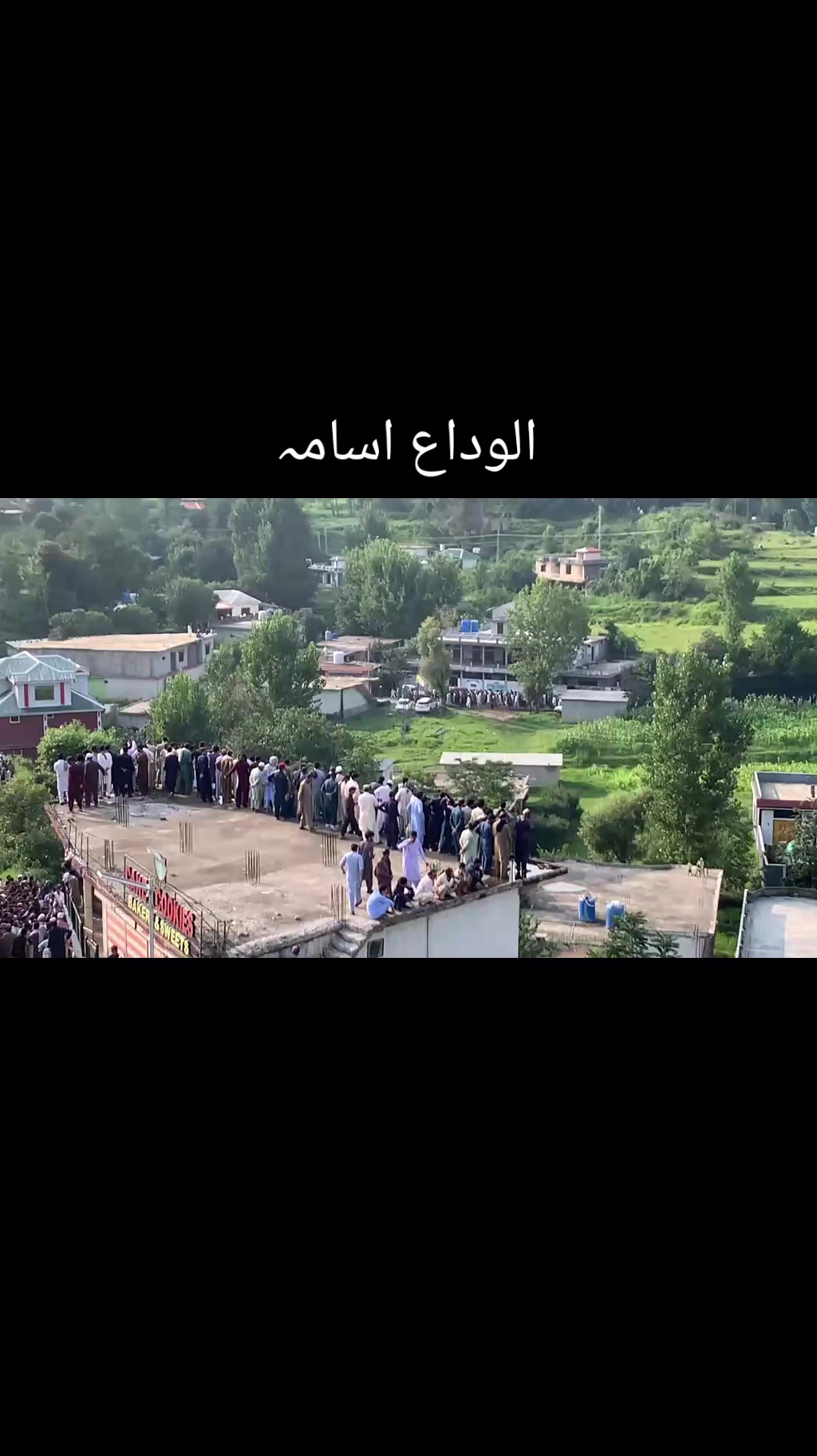 @اسامہ خان 🍁