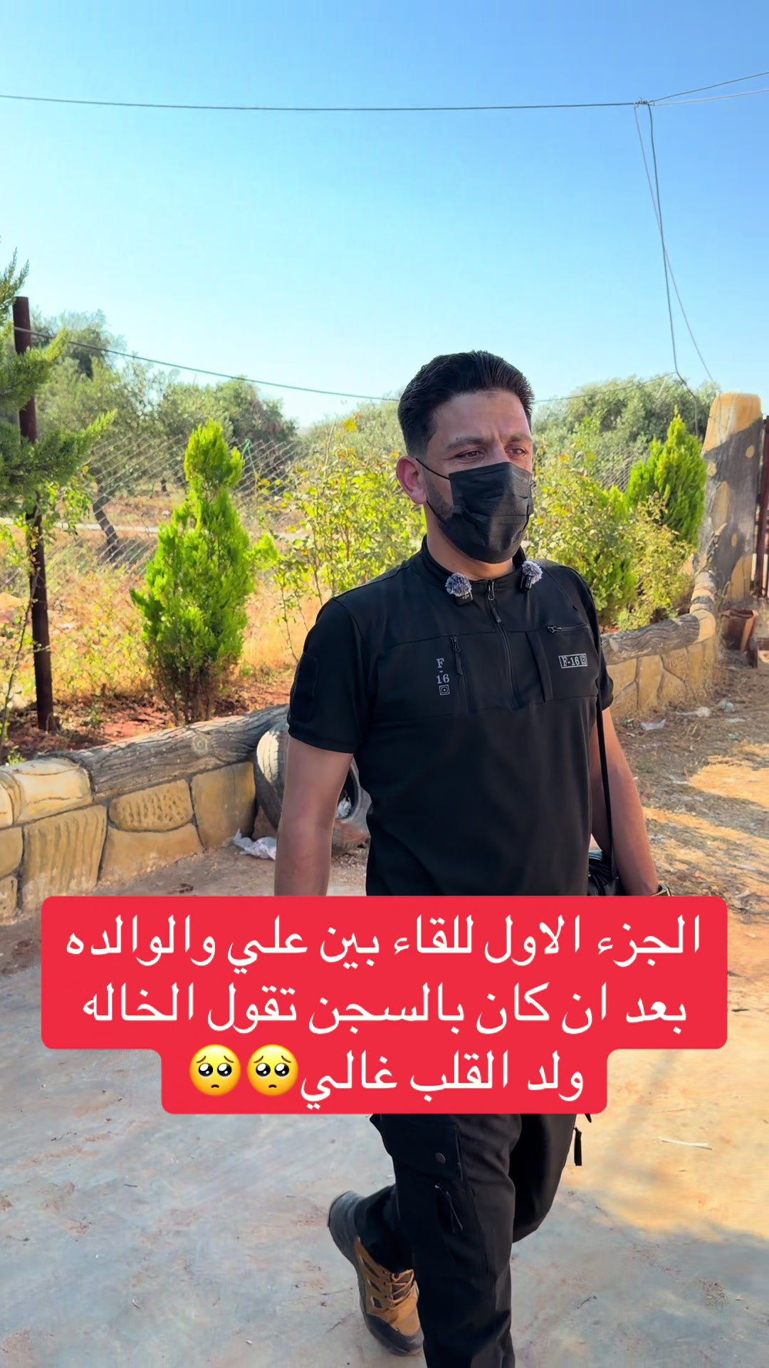 @✅🎥الأعلامي حسين ابن سوريا🎥✅