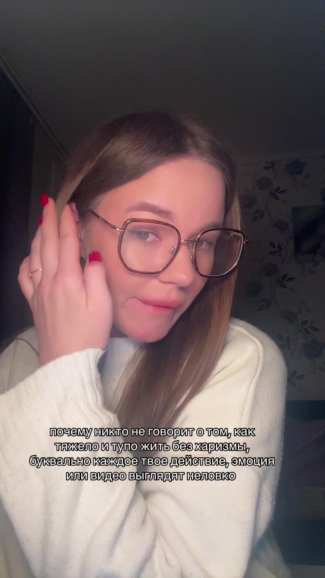 @massyas 🫧🐿️