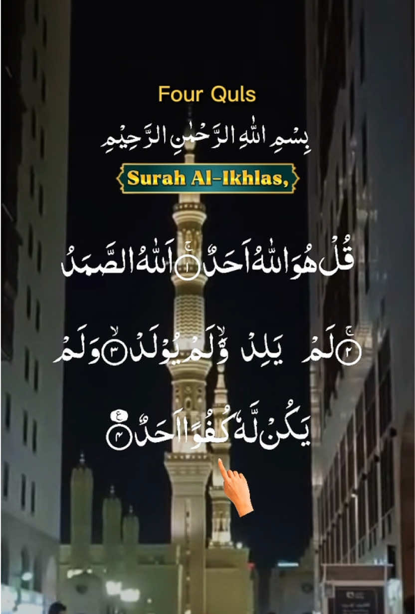 @ermish_mushtaq