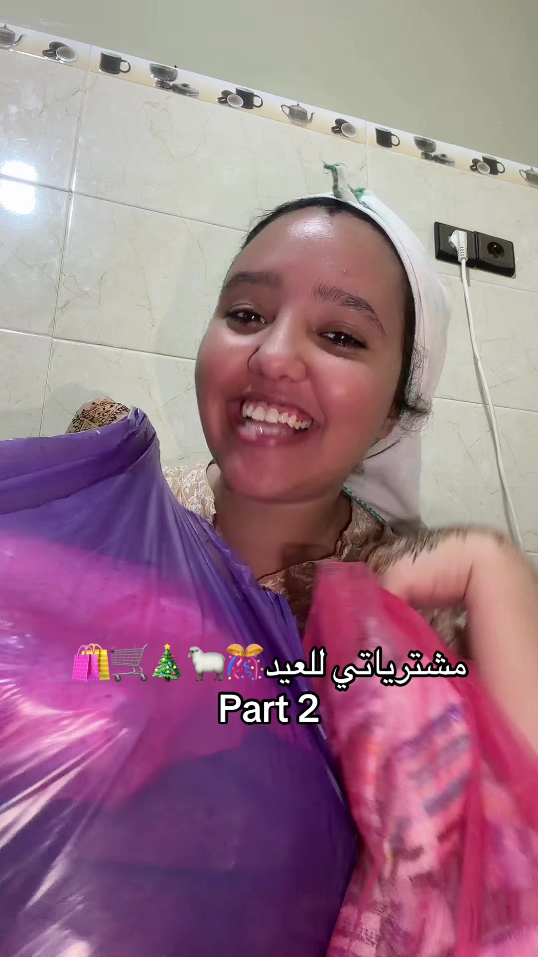 @✨فليفلة✨