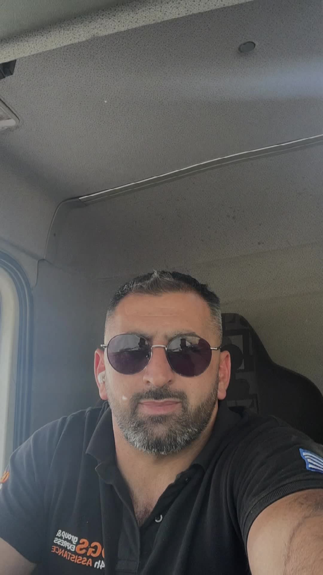 @Gianakis Aplos