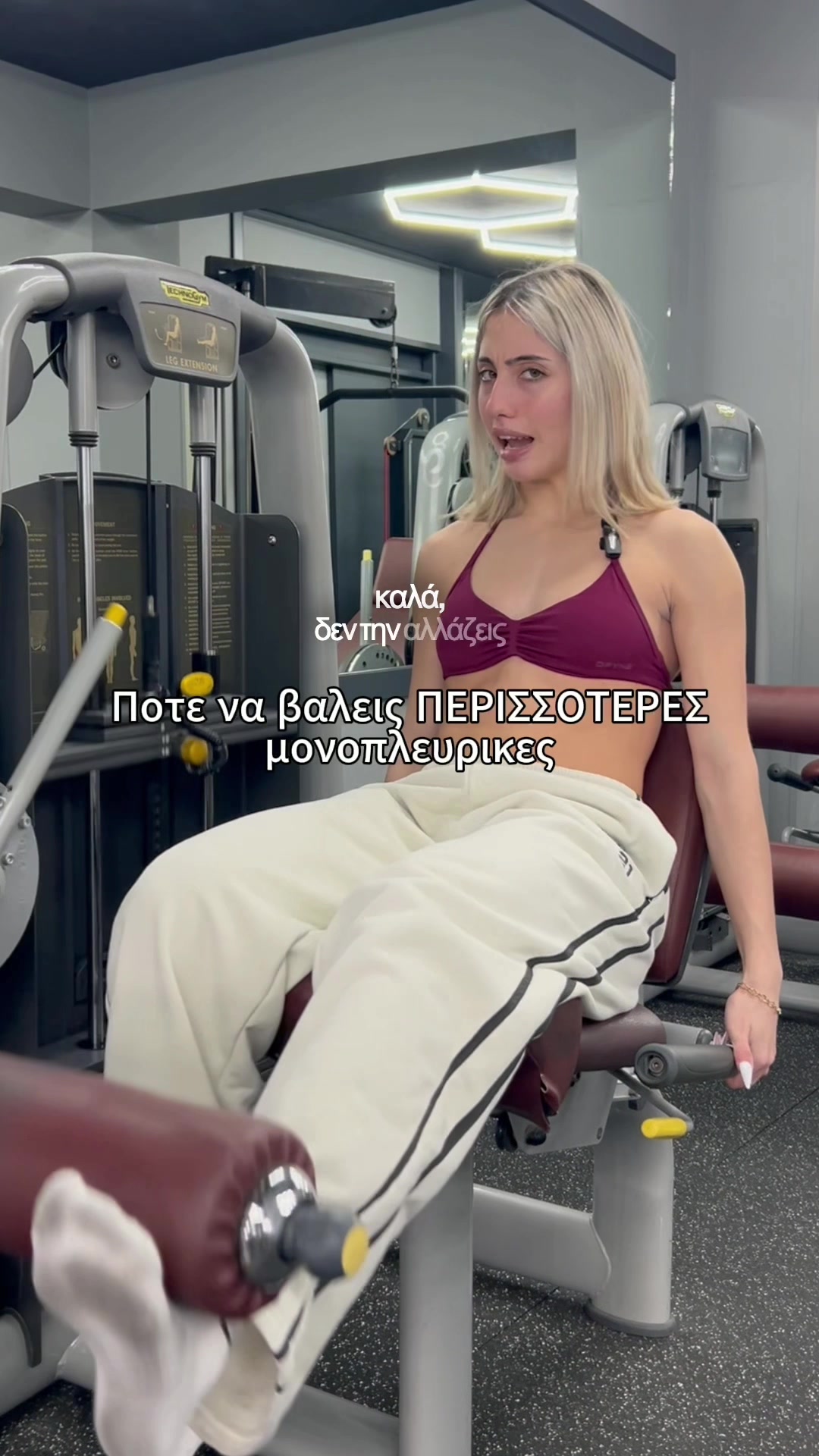 @katerinaa_apo