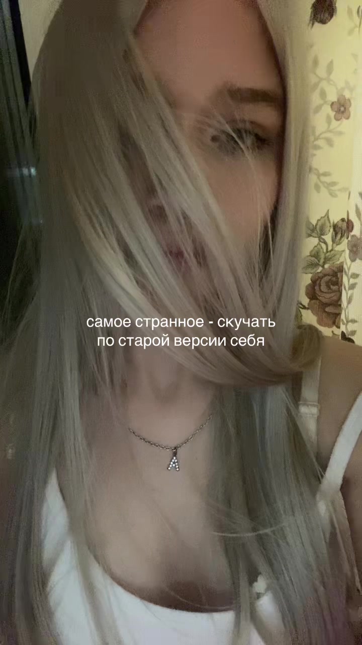 @сабяра