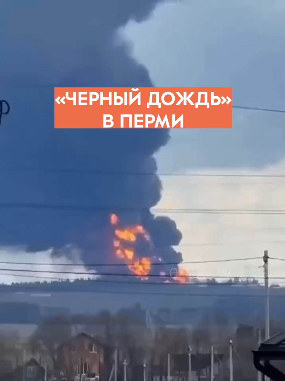 @Горизонтальная Россия@