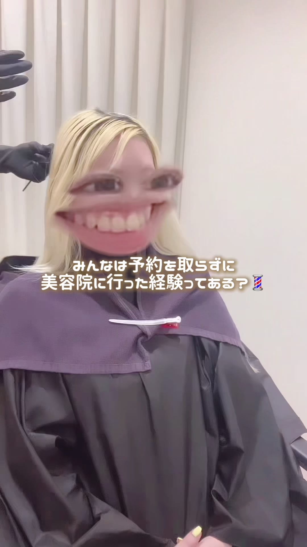 @ﾀｲﾗ&ensp;ﾋﾅﾉ