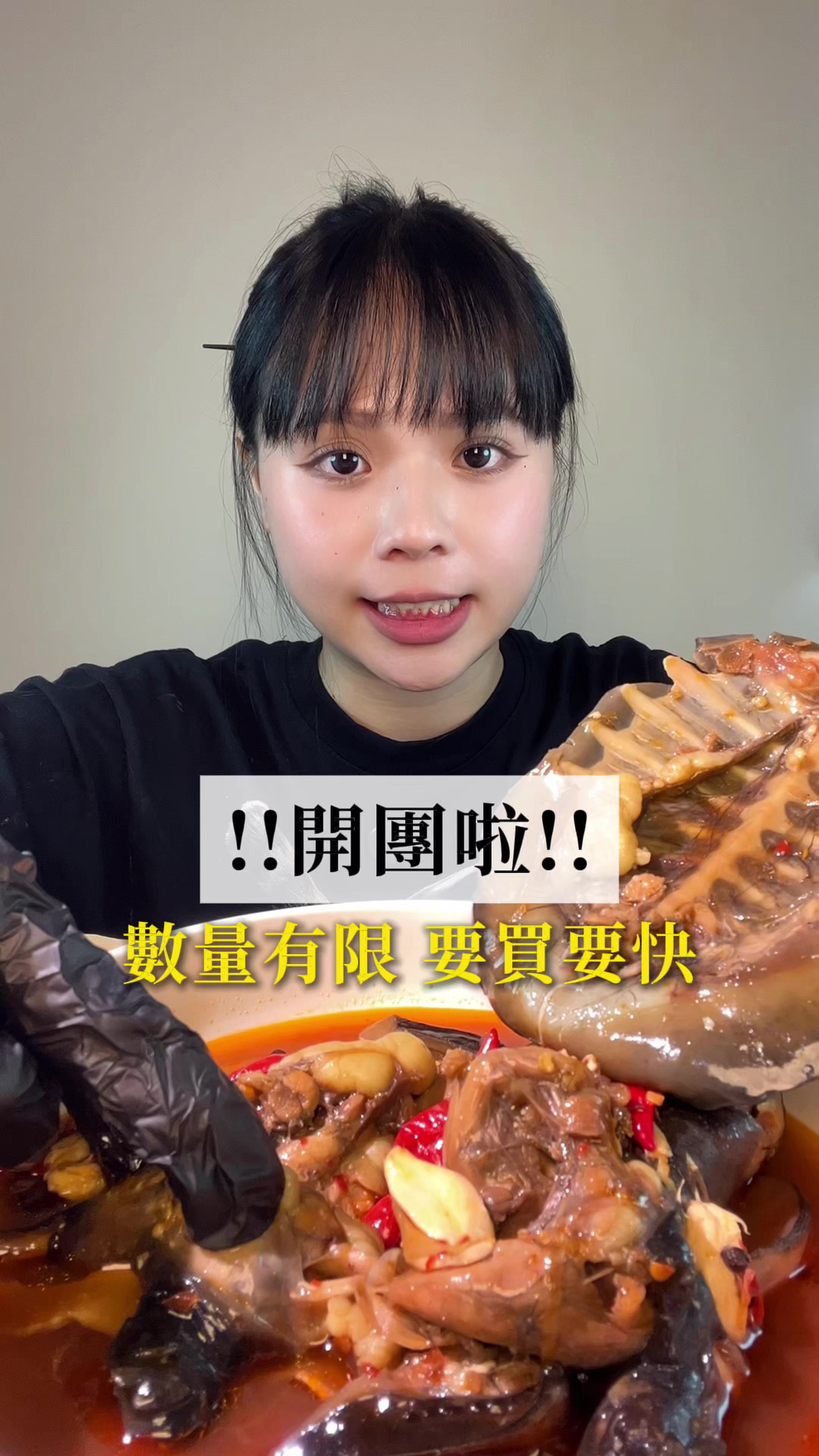 @采采｜采圓滾滾