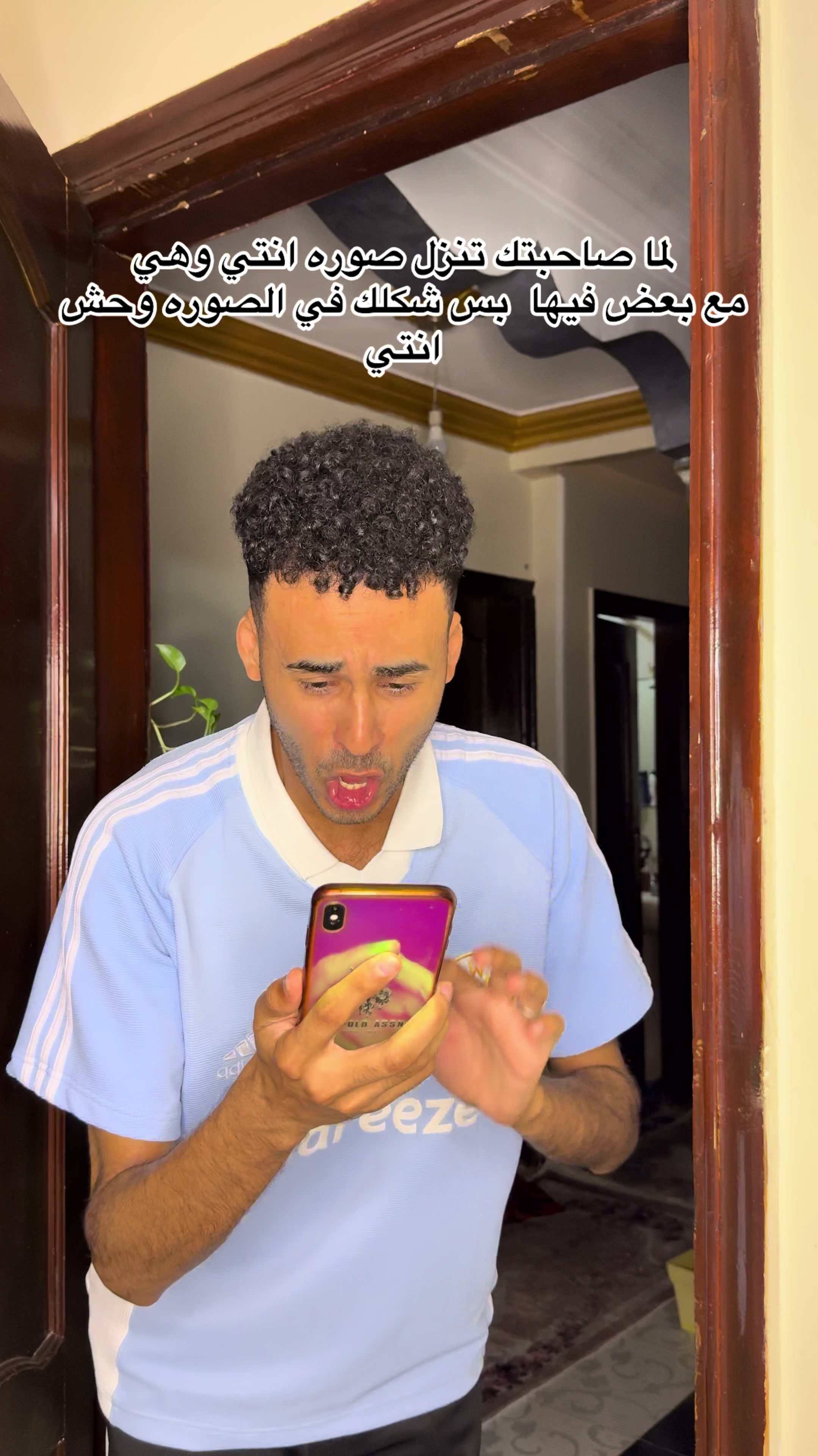 @شريف ريشا📍🎬😂
