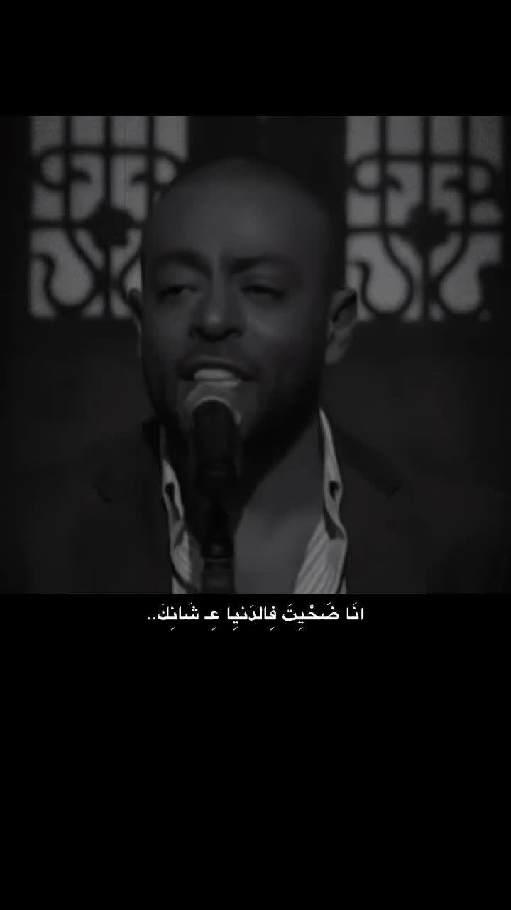 @ستوريات 🎶