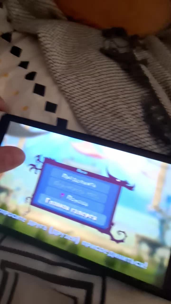 @OrangeRay