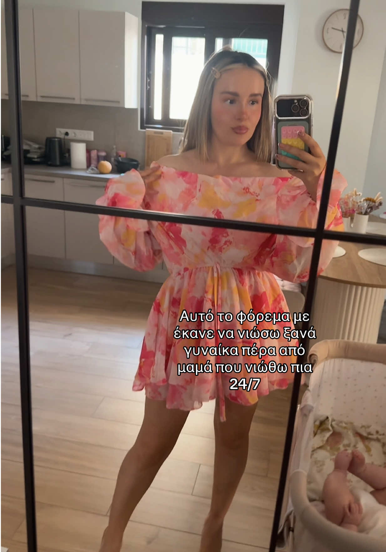 @𝐂𝐇𝐑𝐈𝐒𝐓𝐈𝐍𝐀✅