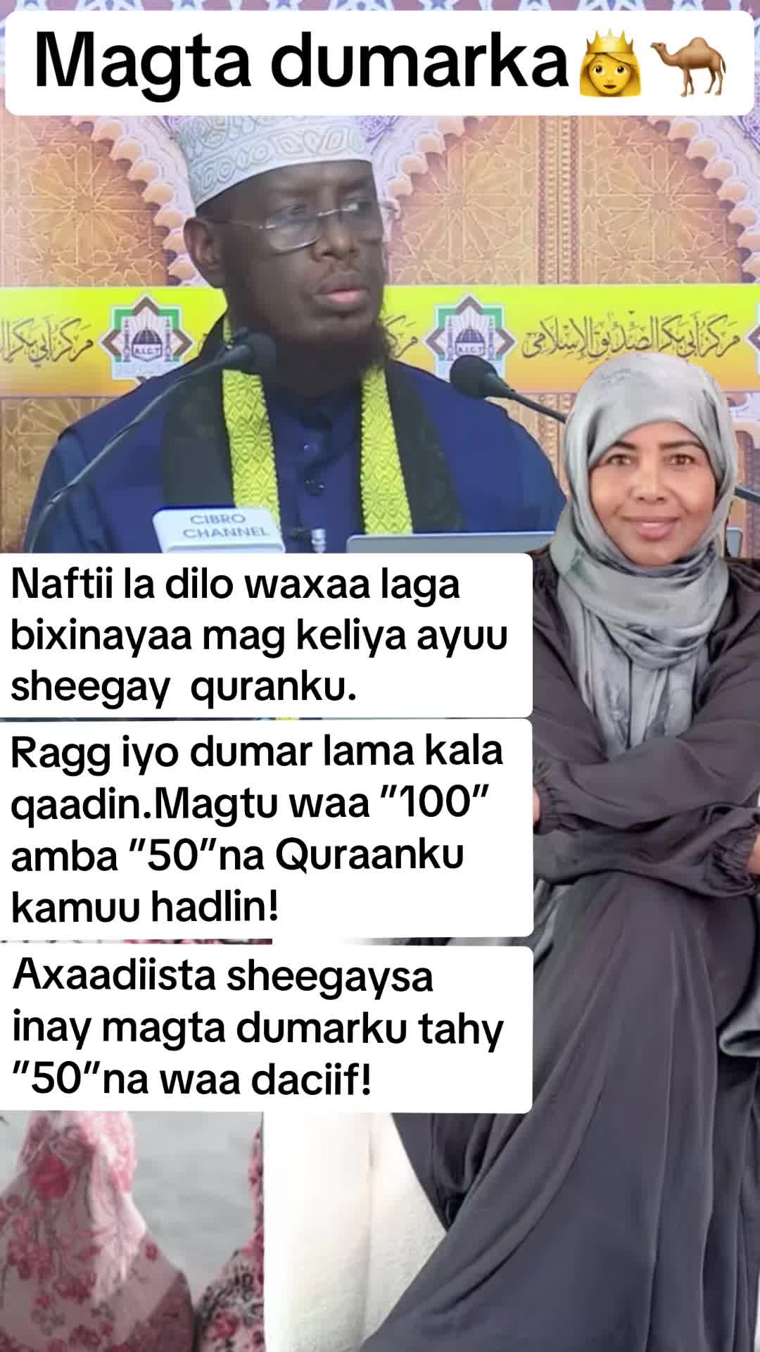 @aaliyahwarsame