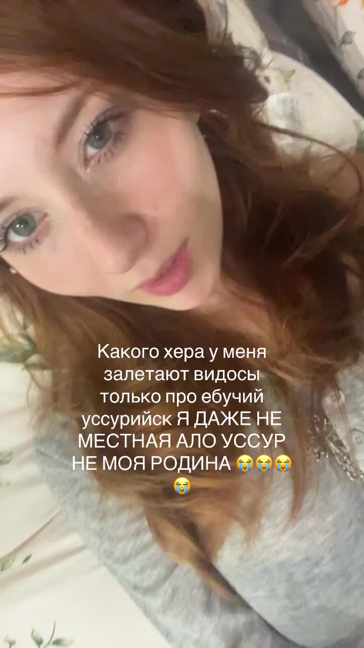 @Evelynmcnuggets