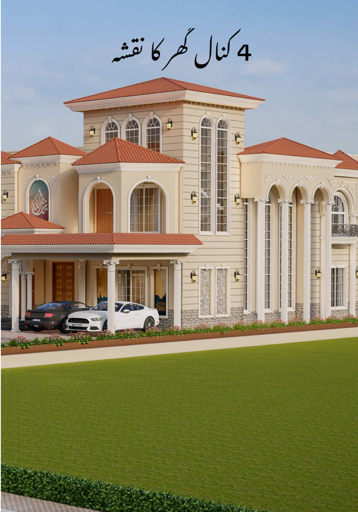 @junaid_architect