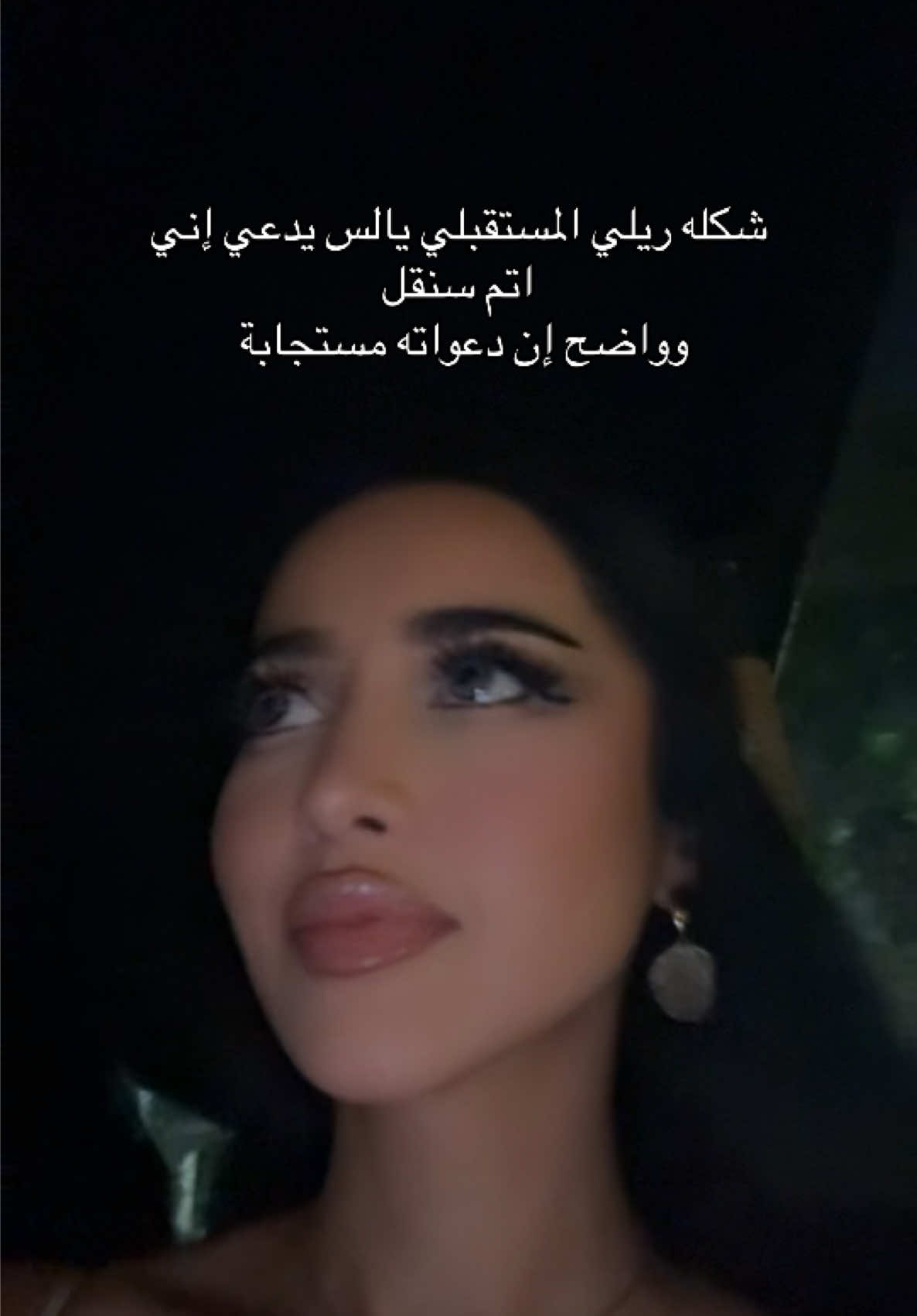 @fteela