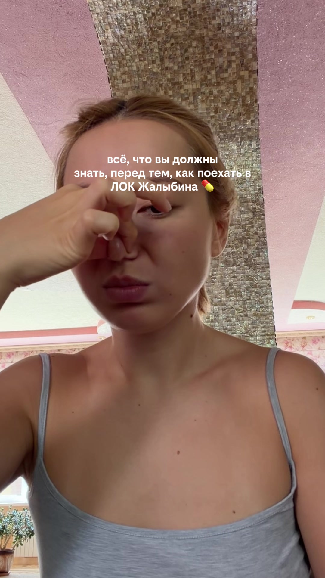 @Danielya Kydyrbayeva