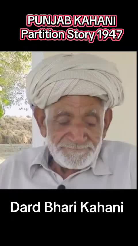 @PUNJAB KAHANI پنجاب کہانی