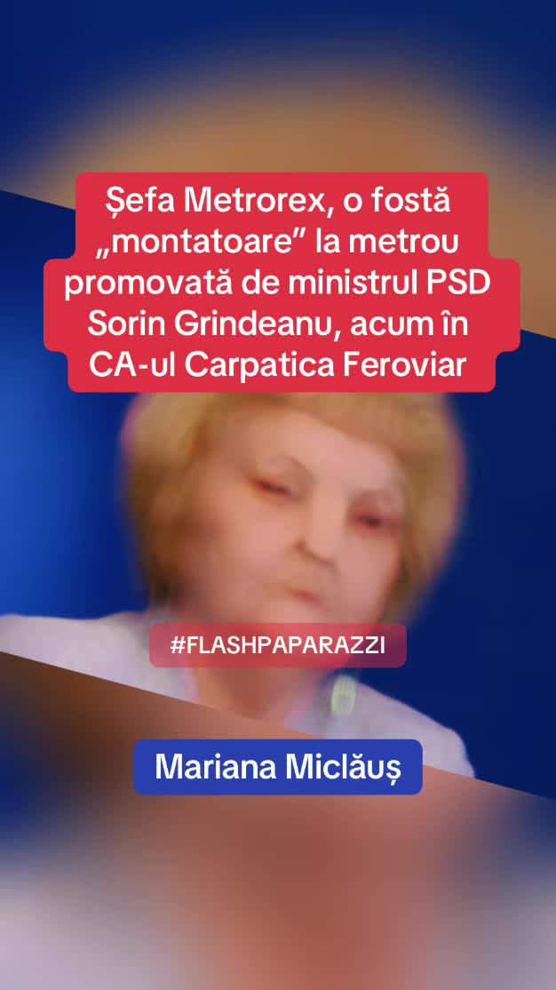 @FLASH PAPARAZZI