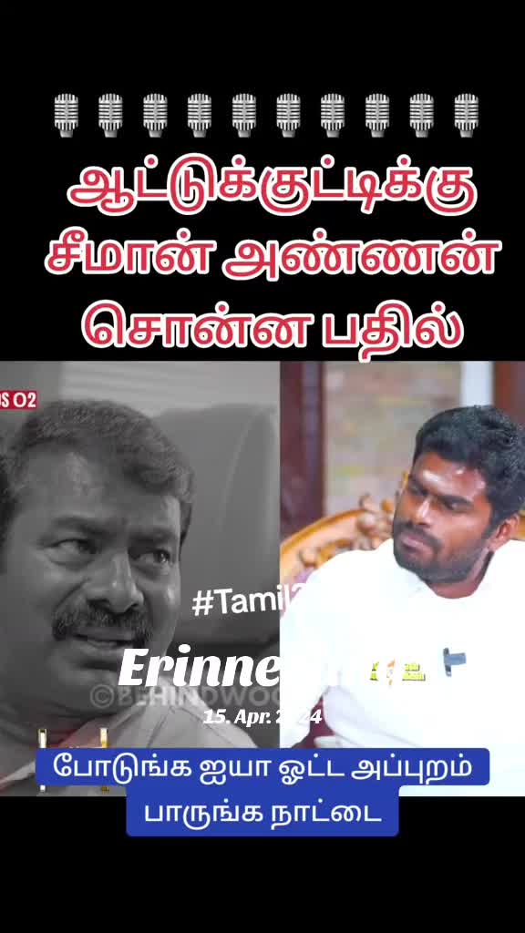 @Thamilmaran